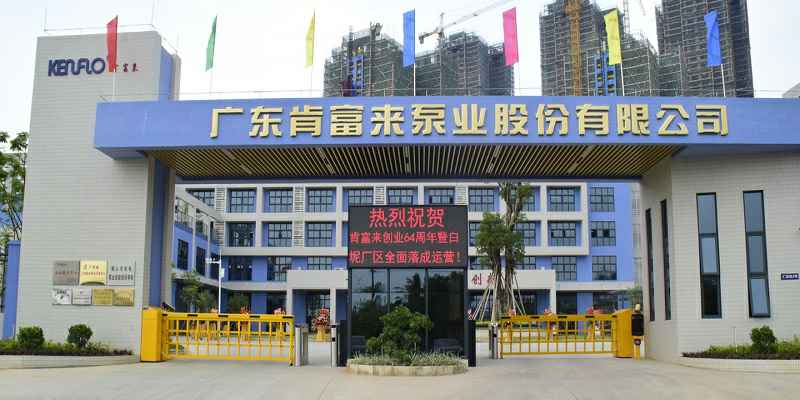 广东佛山乐鱼在线最新官网-乐鱼(中国)厂有限公司