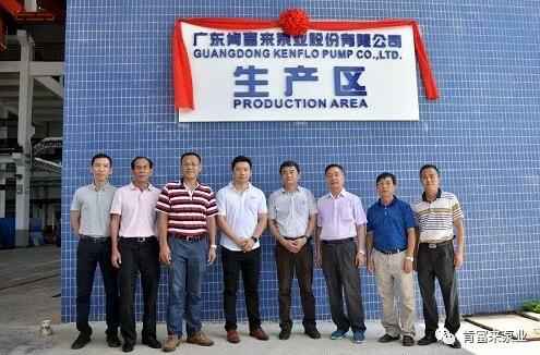 乐鱼在线最新官网-乐鱼(中国)新厂区