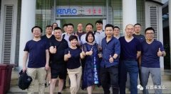 乐鱼在线最新官网-乐鱼(中国)销售公司印尼考察行