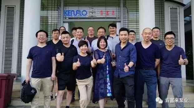 乐鱼在线最新官网-乐鱼(中国)销售公司印尼考察行