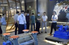 三水区人大副主任张卫红带队莅临乐鱼在线最新官网-乐鱼(中国)调研