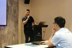 乐鱼在线最新官网-乐鱼(中国)西部业务区召开年中会议