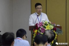 乐鱼在线最新官网-乐鱼(中国)精益生产项目正式启动