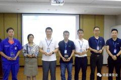乐鱼在线最新官网-乐鱼(中国)召开创新发展20载突出贡献表彰大会