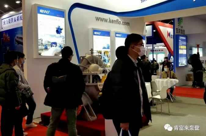 乐鱼在线最新官网-乐鱼(中国)展台