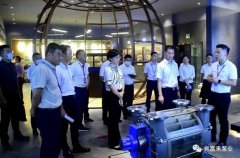 三水区区长李军一行莅临乐鱼在线最新官网-乐鱼(中国)调研